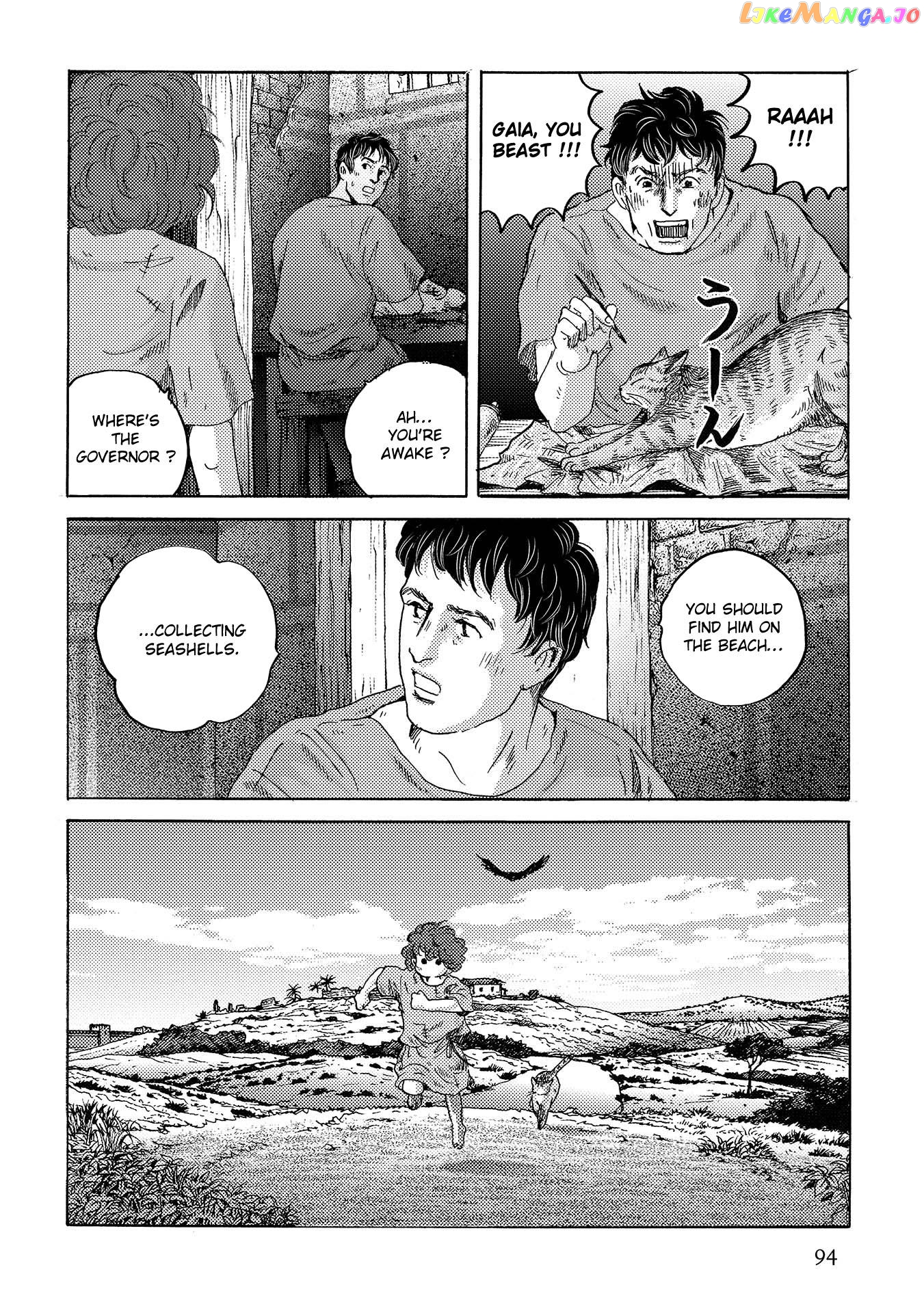 Plinivs - Manga chapter 39 - page 14