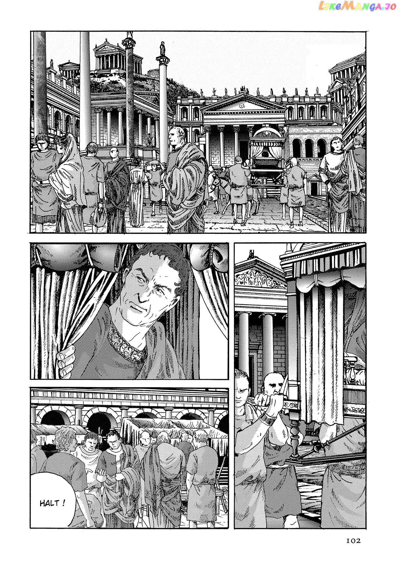 Plinivs - Manga chapter 39 - page 22