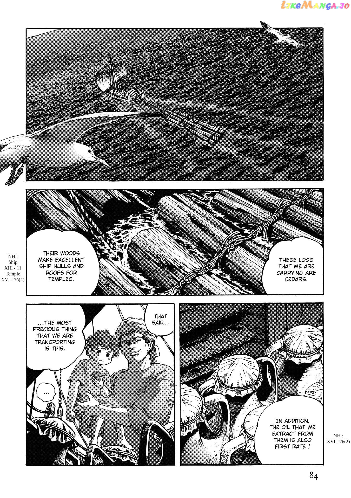 Plinivs - Manga chapter 39 - page 4