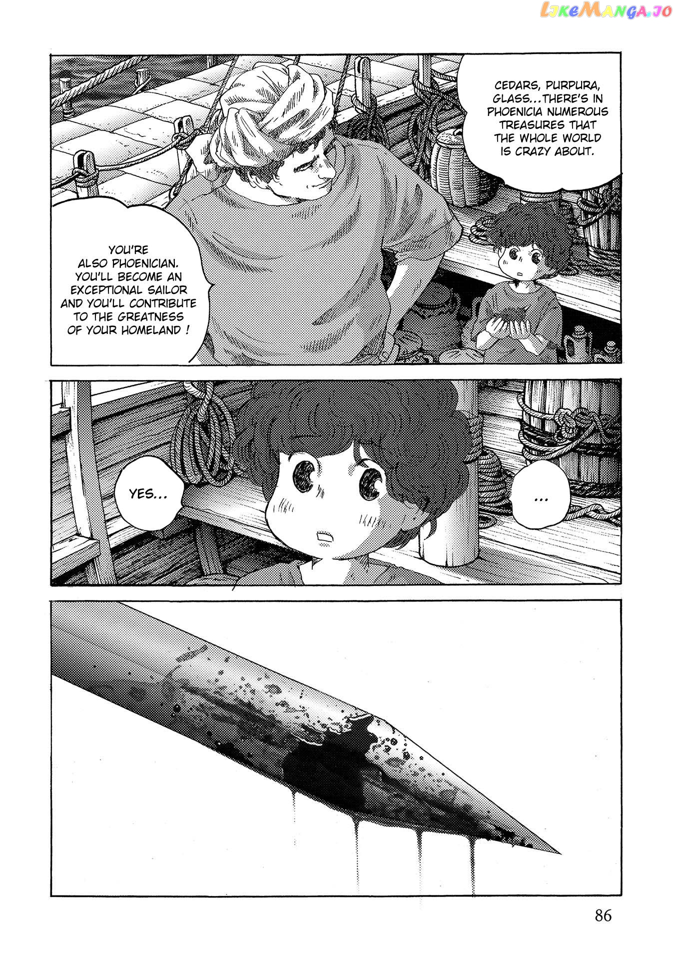 Plinivs - Manga chapter 39 - page 6