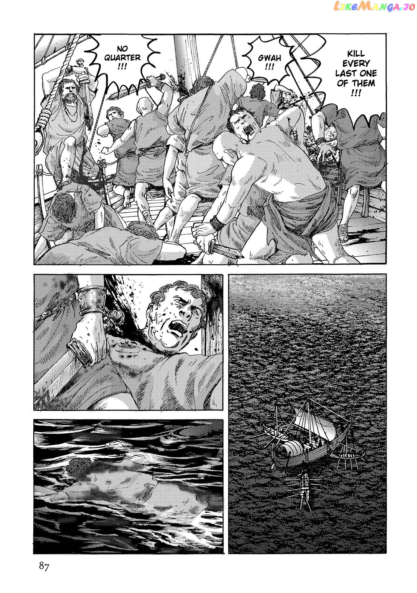 Plinivs - Manga chapter 39 - page 7