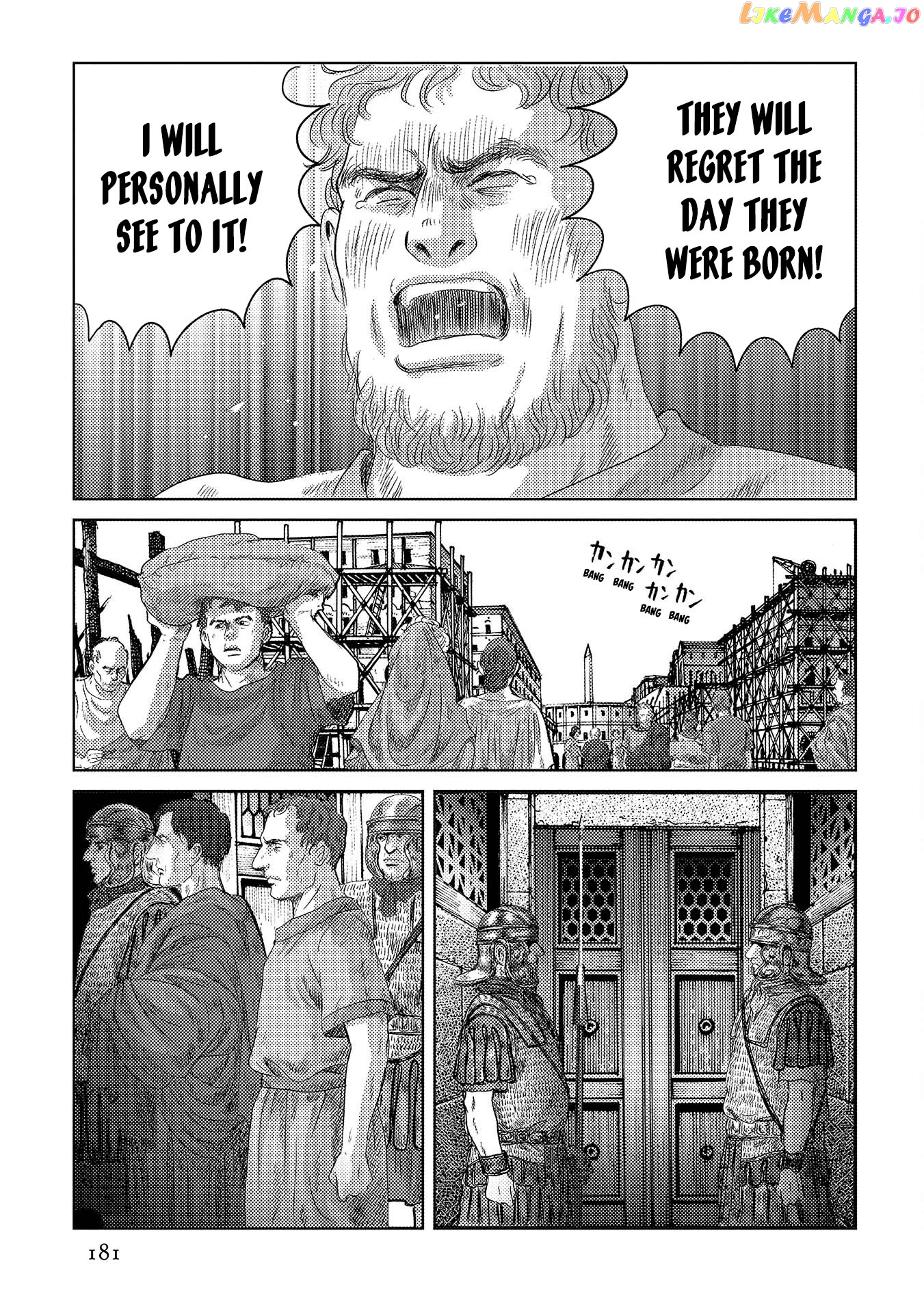 Plinivs - Manga chapter 49 - page 18