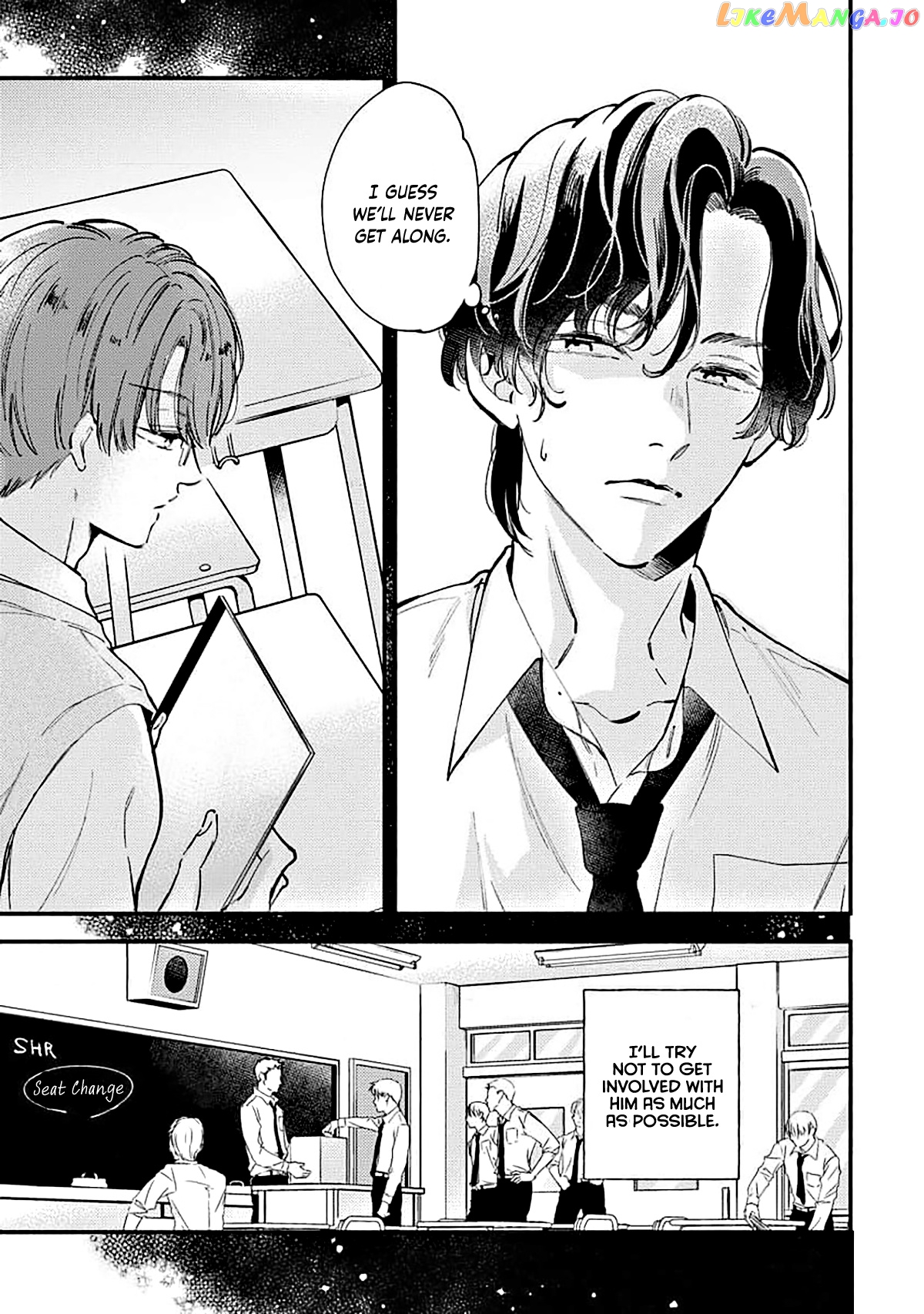 Ore wo Shiranai Kyou no Kimi chapter 1 - page 10