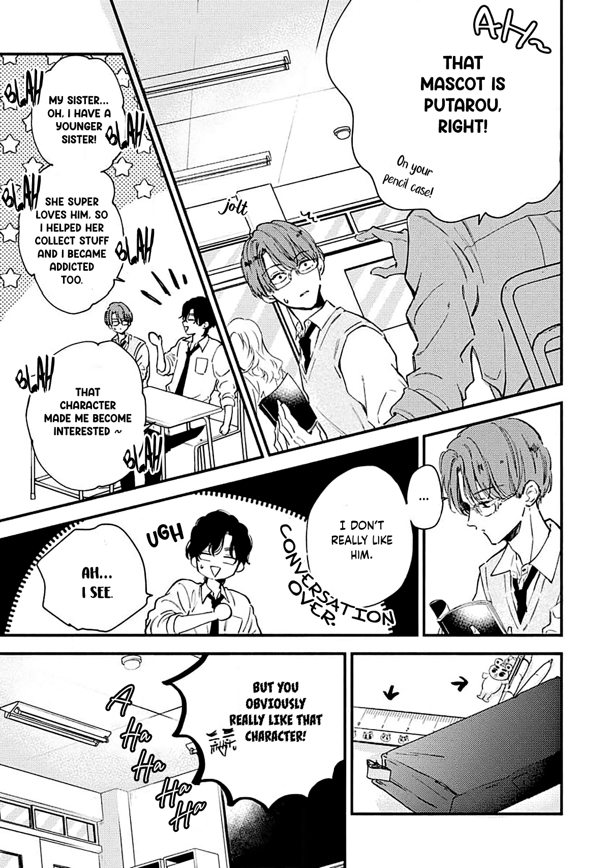 Ore wo Shiranai Kyou no Kimi chapter 1 - page 12