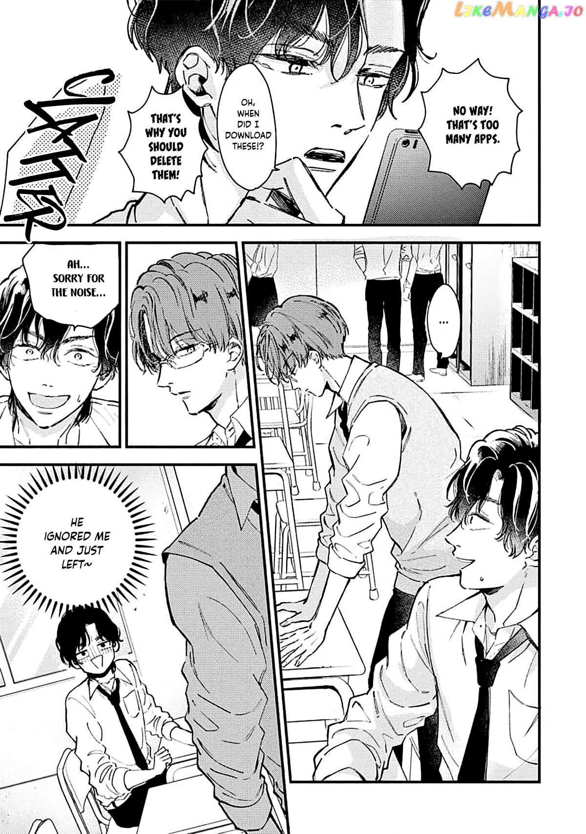 Ore wo Shiranai Kyou no Kimi chapter 1 - page 16