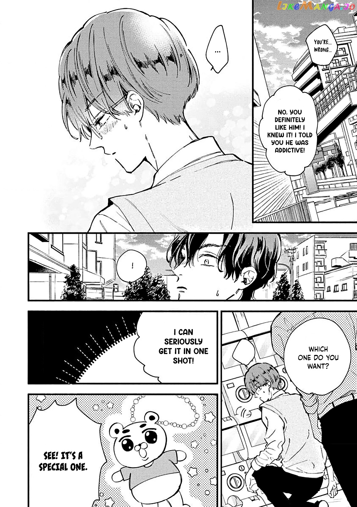 Ore wo Shiranai Kyou no Kimi chapter 1 - page 19
