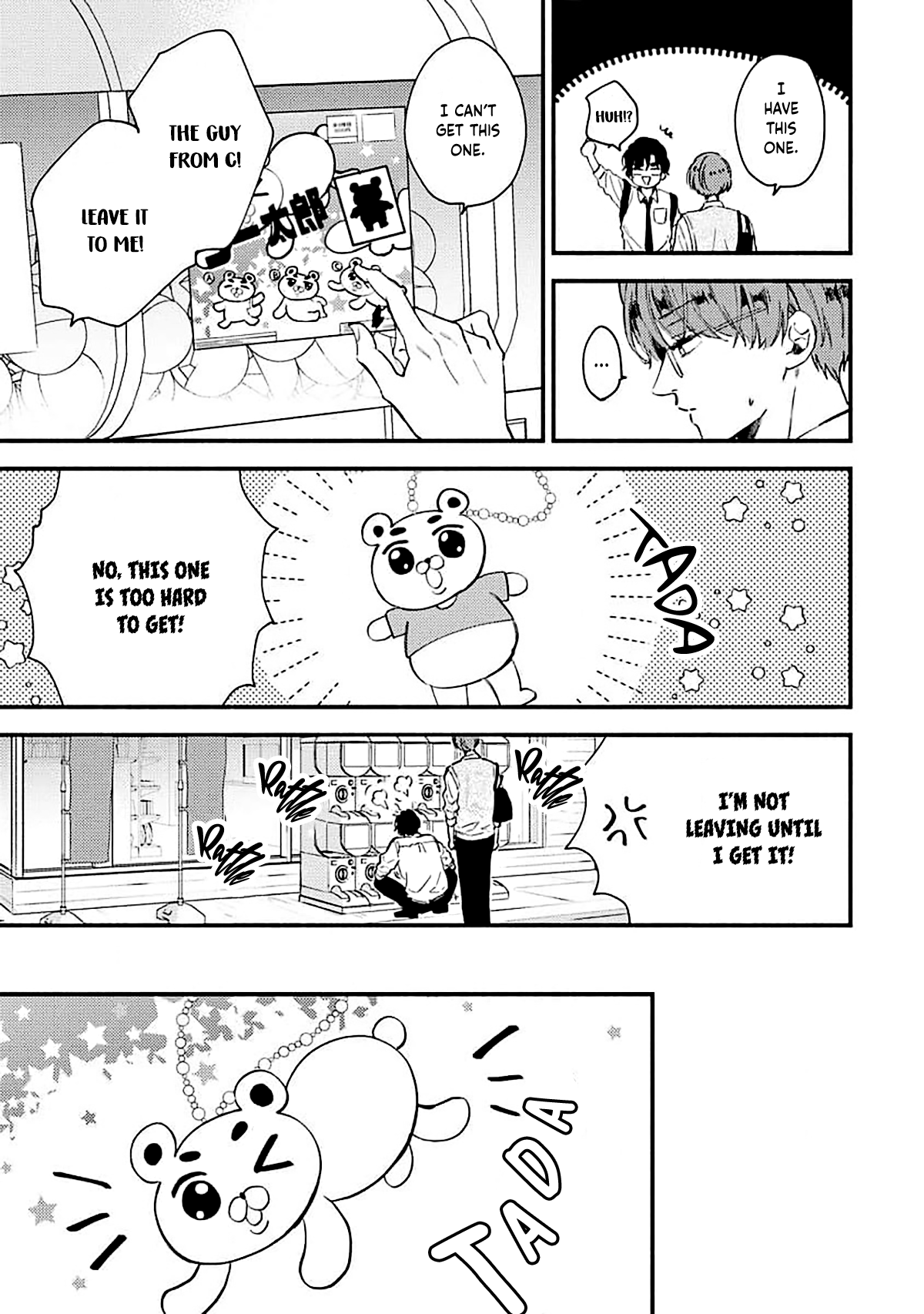 Ore wo Shiranai Kyou no Kimi chapter 1 - page 20