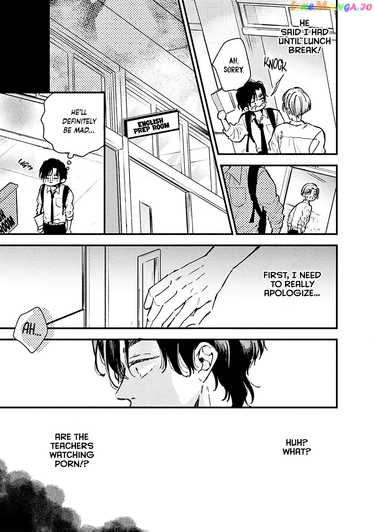 Ore wo Shiranai Kyou no Kimi chapter 1 - page 26