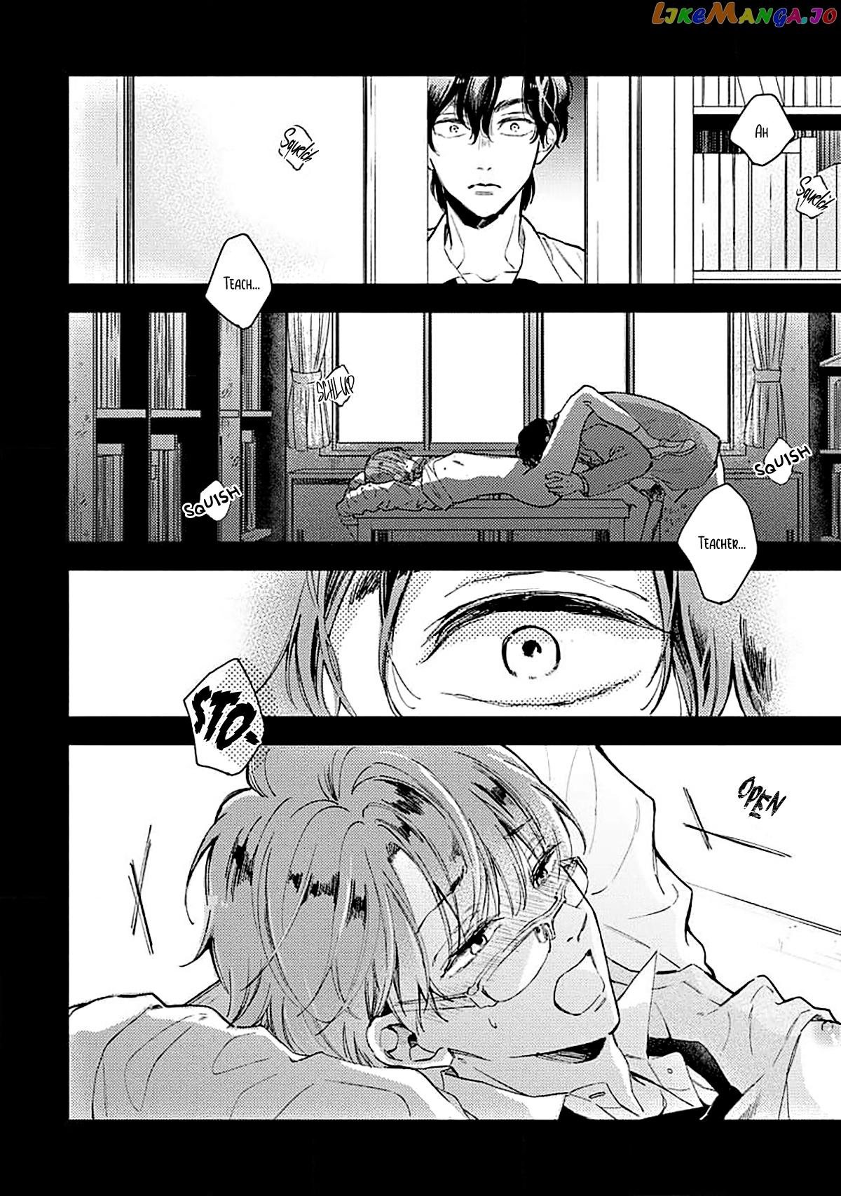 Ore wo Shiranai Kyou no Kimi chapter 1 - page 27