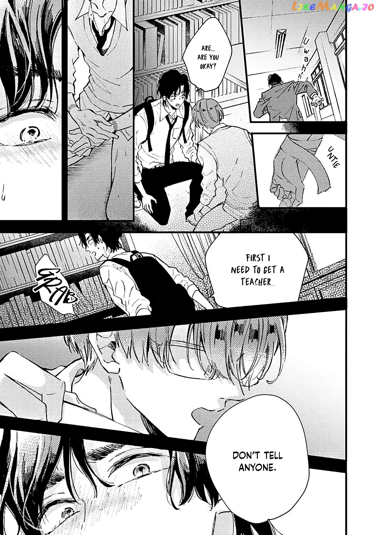 Ore wo Shiranai Kyou no Kimi chapter 1 - page 30