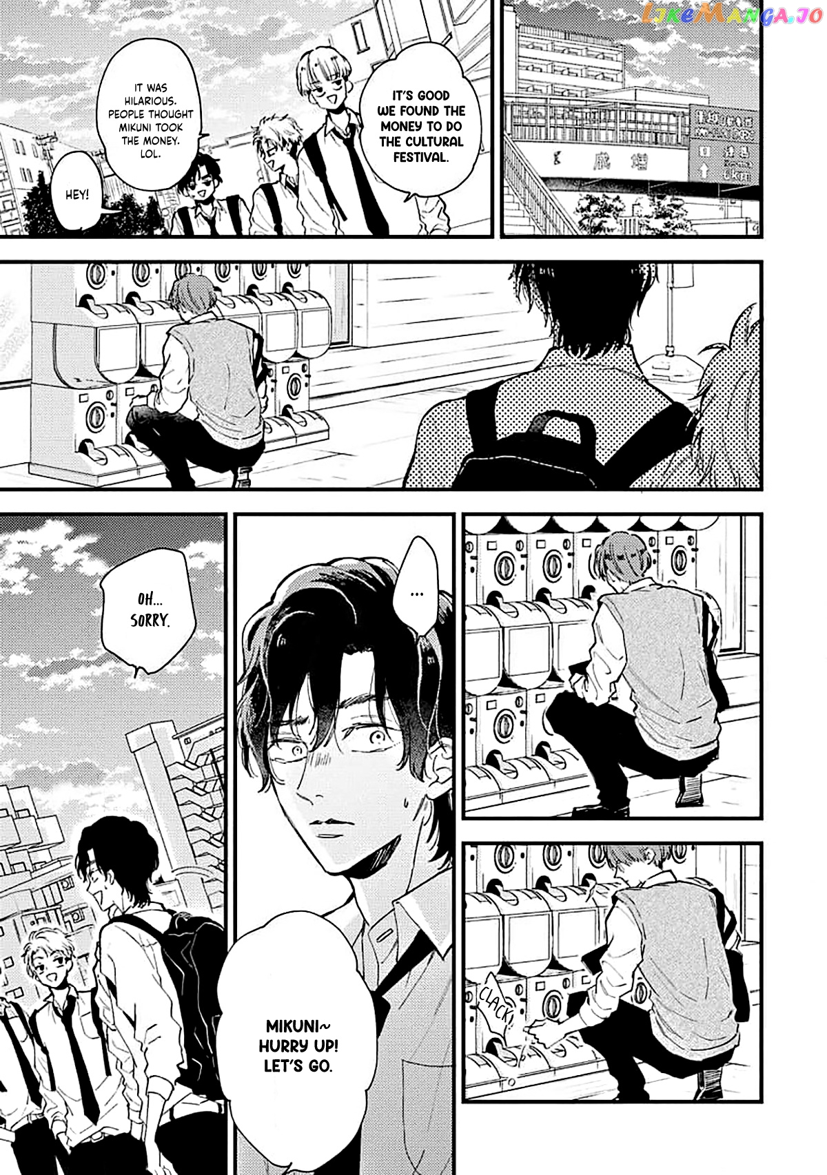 Ore wo Shiranai Kyou no Kimi chapter 1 - page 34