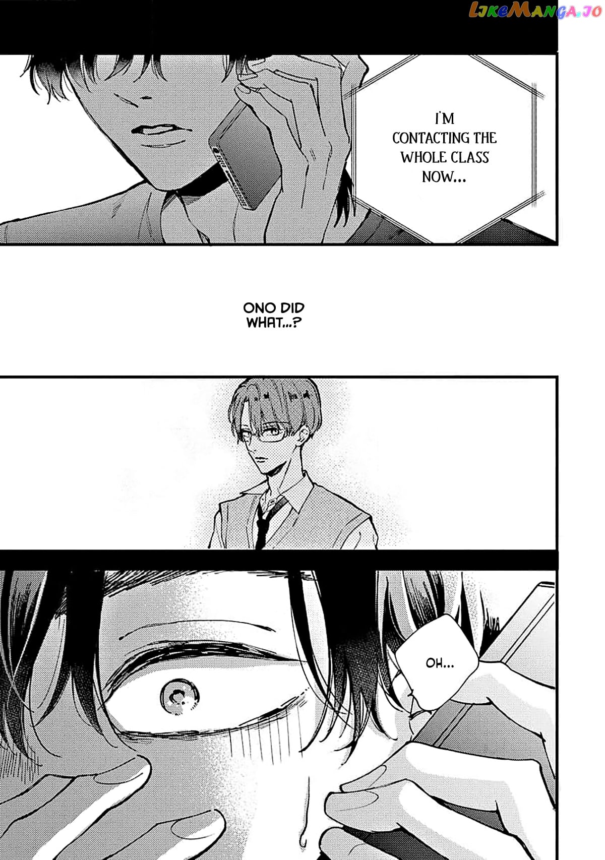 Ore wo Shiranai Kyou no Kimi chapter 1 - page 38