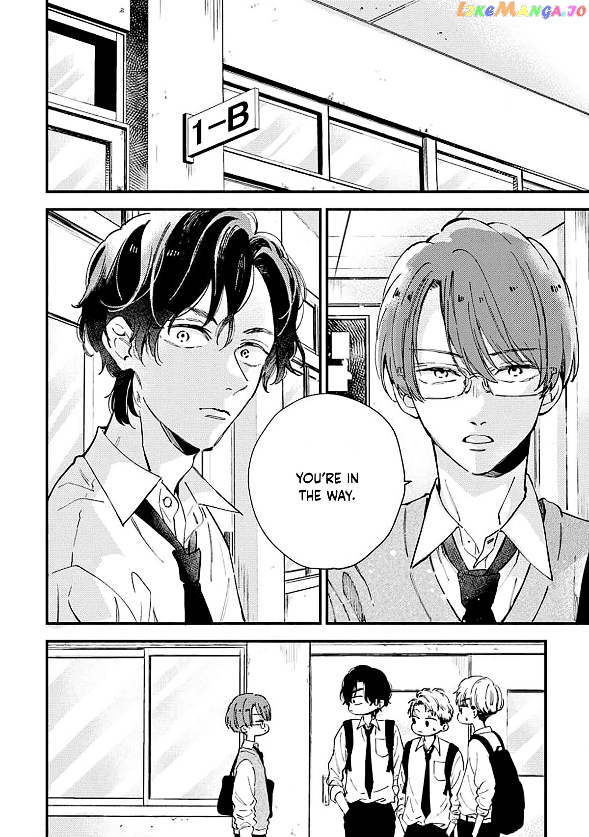 Ore wo Shiranai Kyou no Kimi chapter 1 - page 7