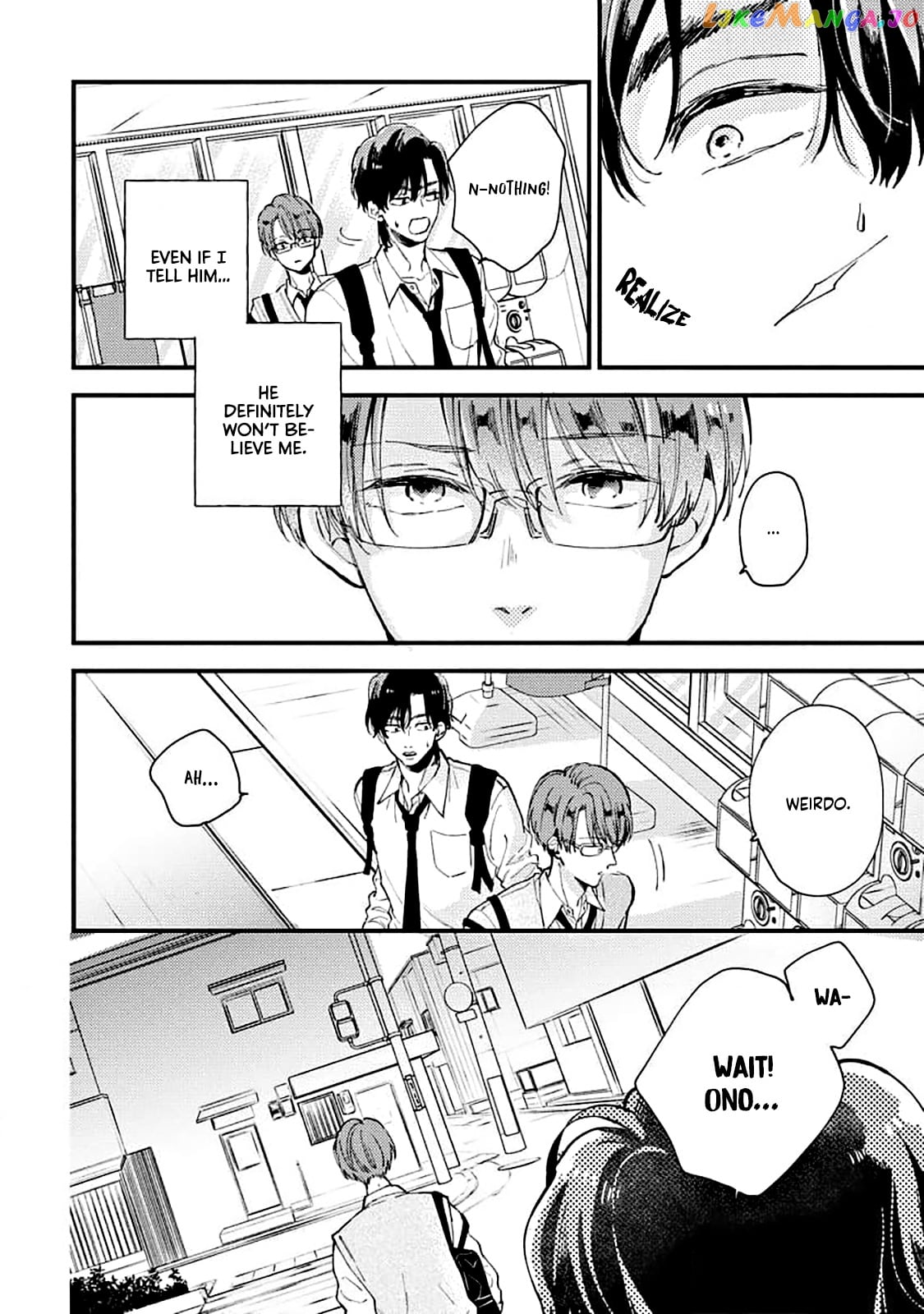 Ore wo Shiranai Kyou no Kimi chapter 2 - page 14
