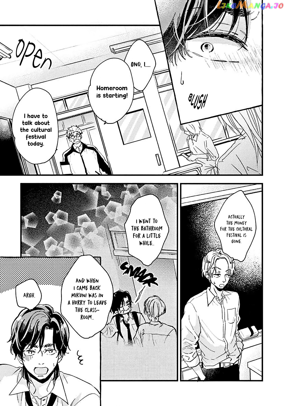 Ore wo Shiranai Kyou no Kimi chapter 2 - page 19