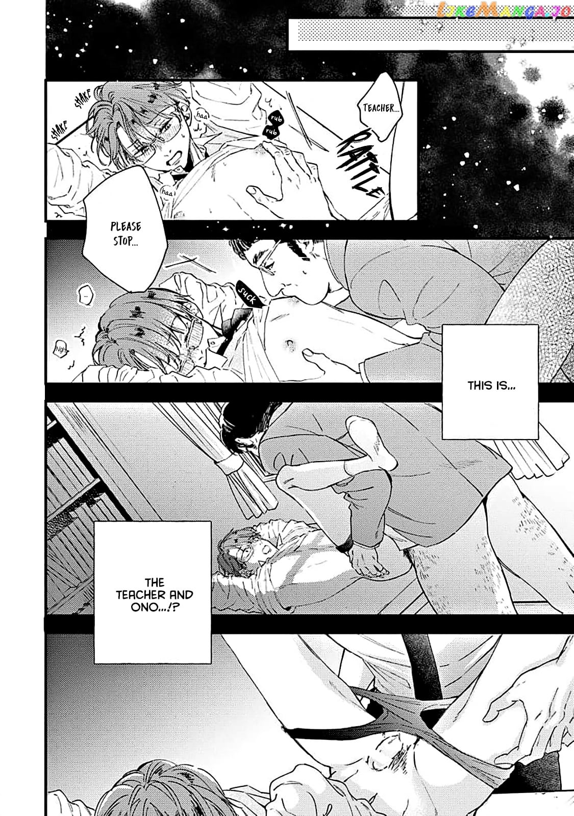 Ore wo Shiranai Kyou no Kimi chapter 2 - page 26
