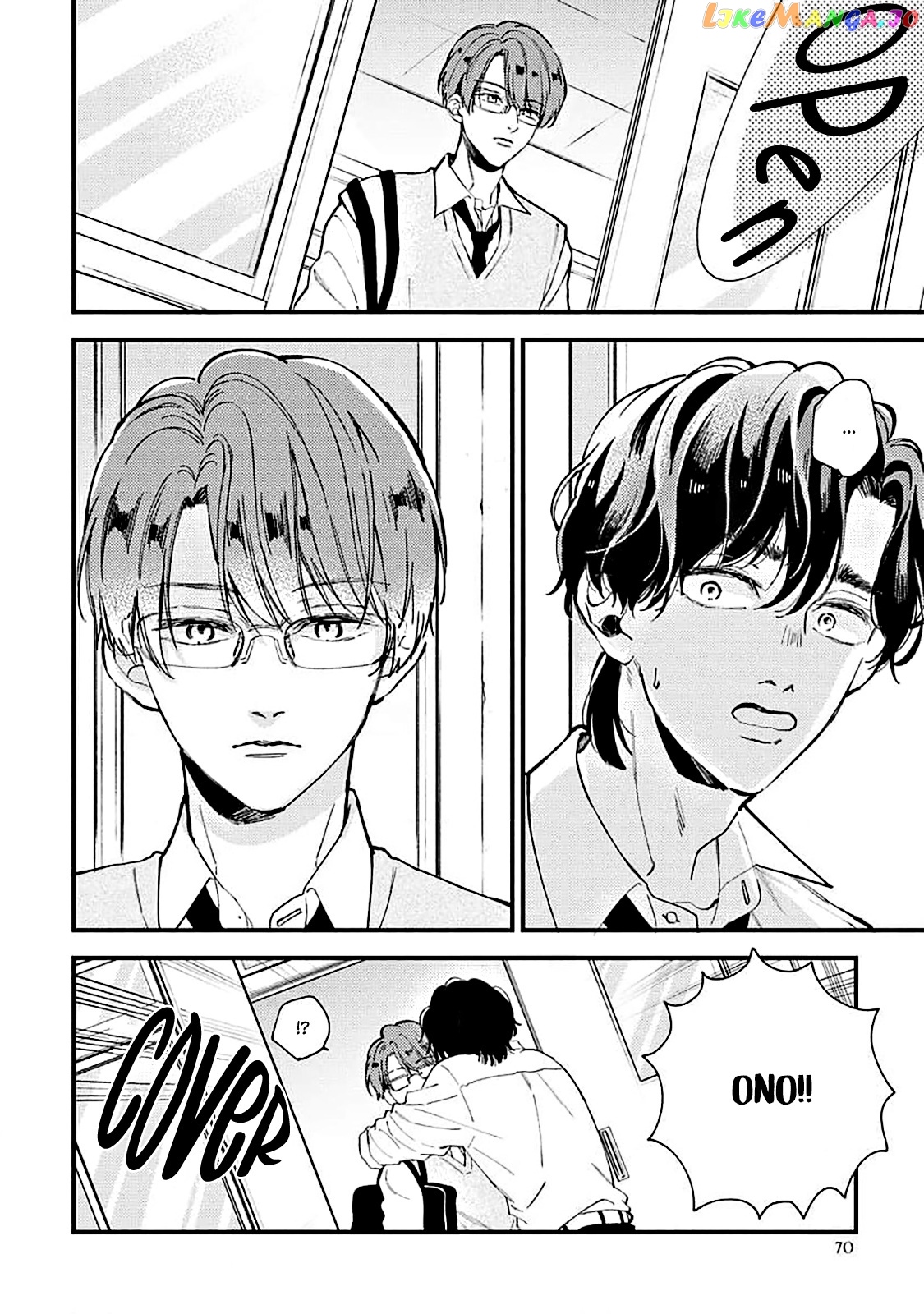 Ore wo Shiranai Kyou no Kimi chapter 2 - page 30