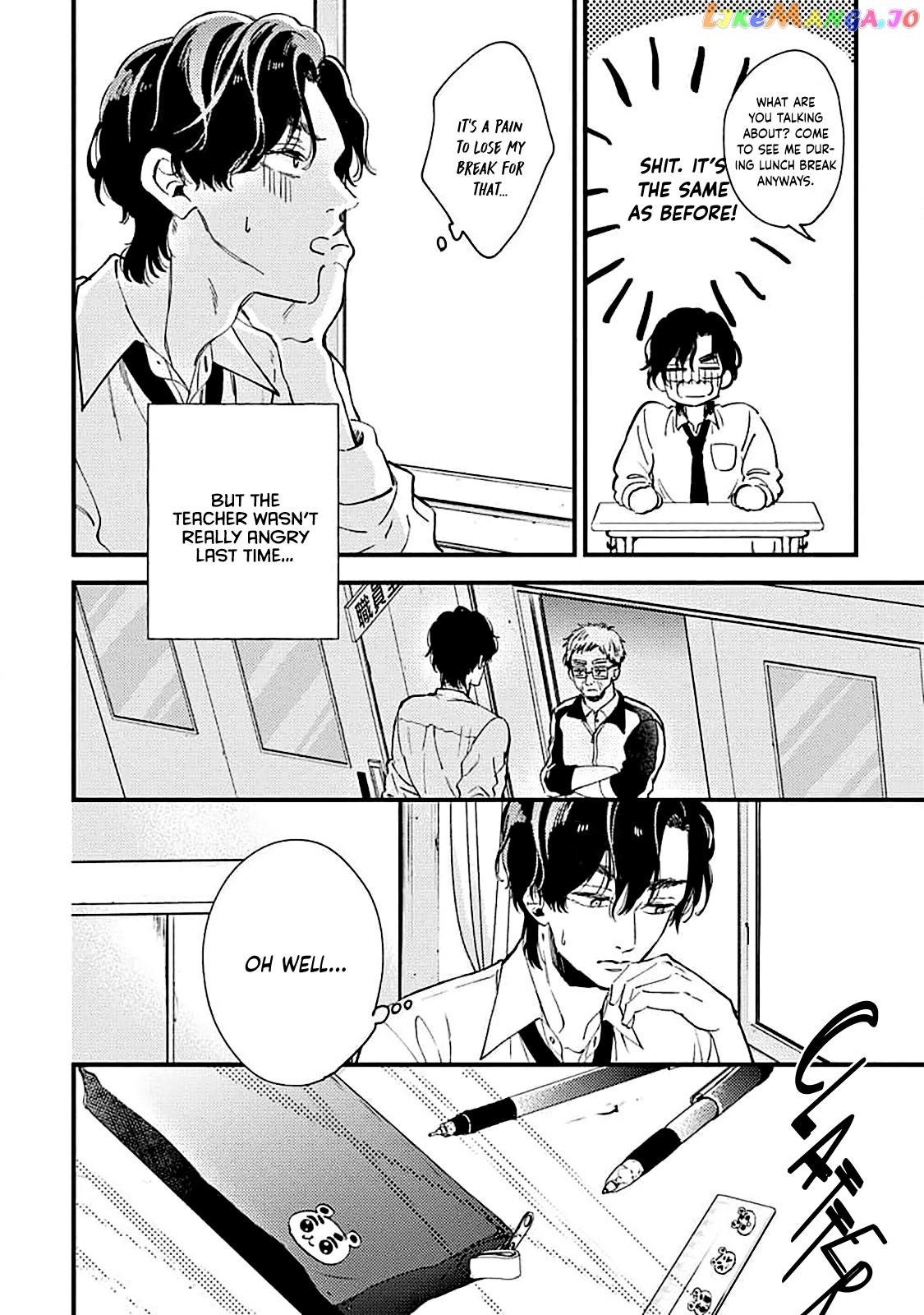 Ore wo Shiranai Kyou no Kimi chapter 2 - page 6