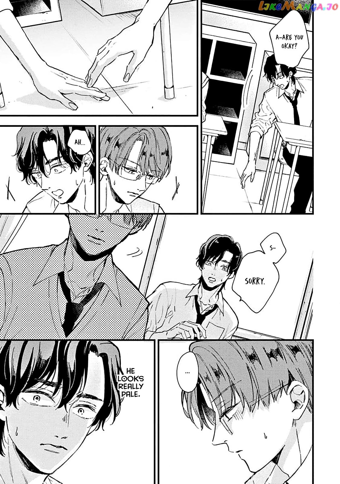 Ore wo Shiranai Kyou no Kimi chapter 2 - page 7