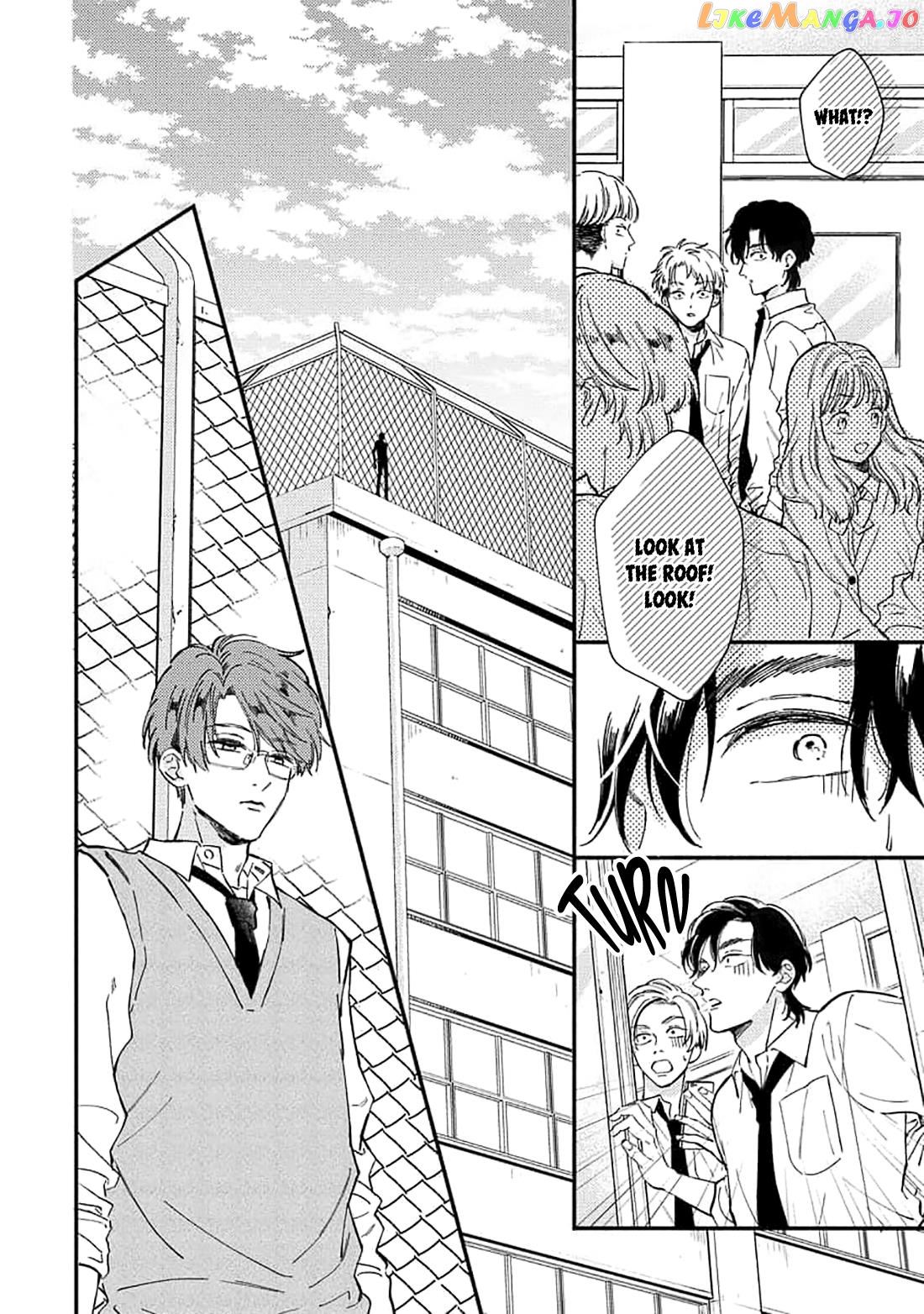 Ore wo Shiranai Kyou no Kimi chapter 3 - page 22