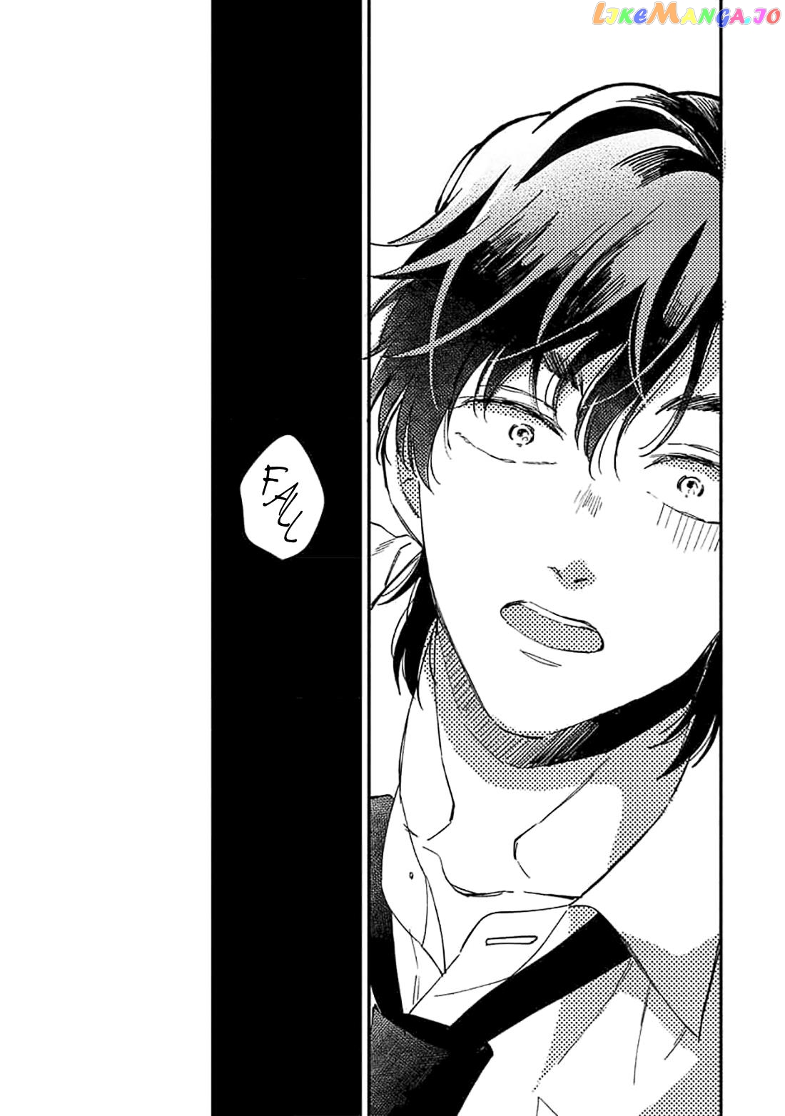 Ore wo Shiranai Kyou no Kimi chapter 3 - page 23