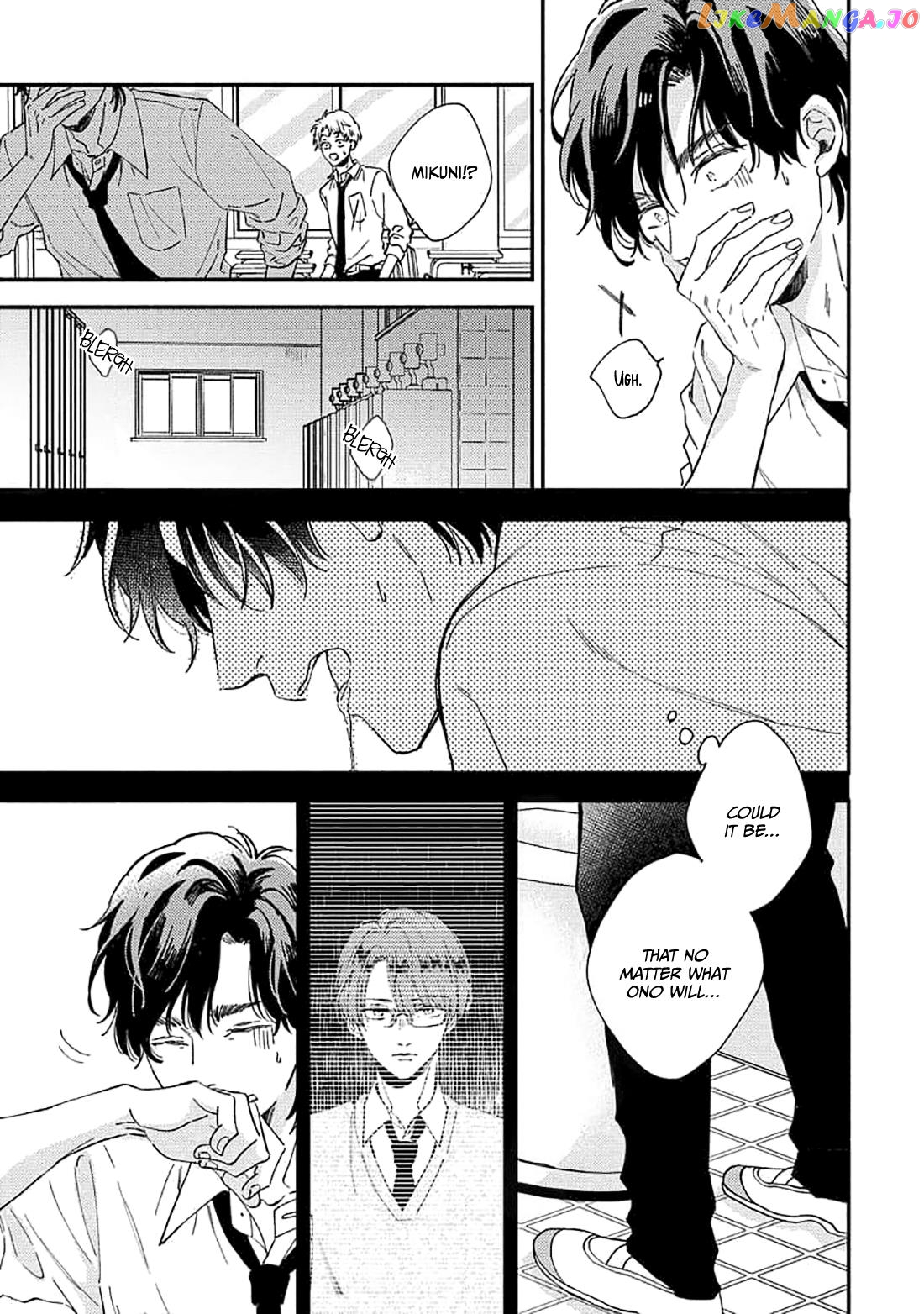 Ore wo Shiranai Kyou no Kimi chapter 3 - page 25