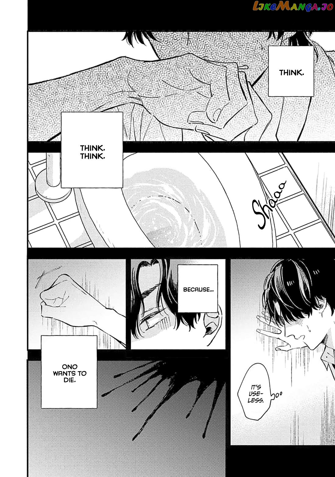 Ore wo Shiranai Kyou no Kimi chapter 3 - page 26