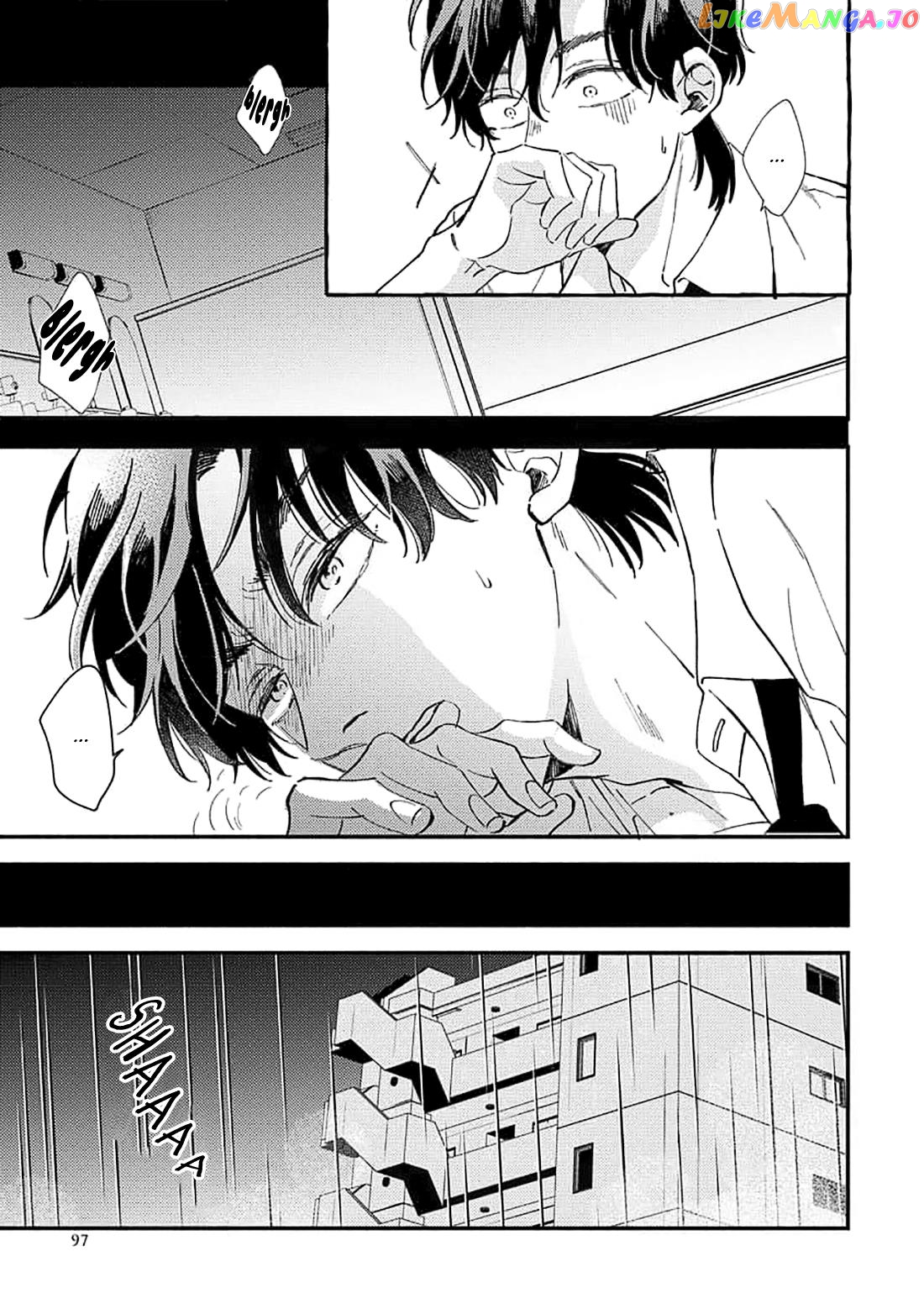 Ore wo Shiranai Kyou no Kimi chapter 3 - page 27