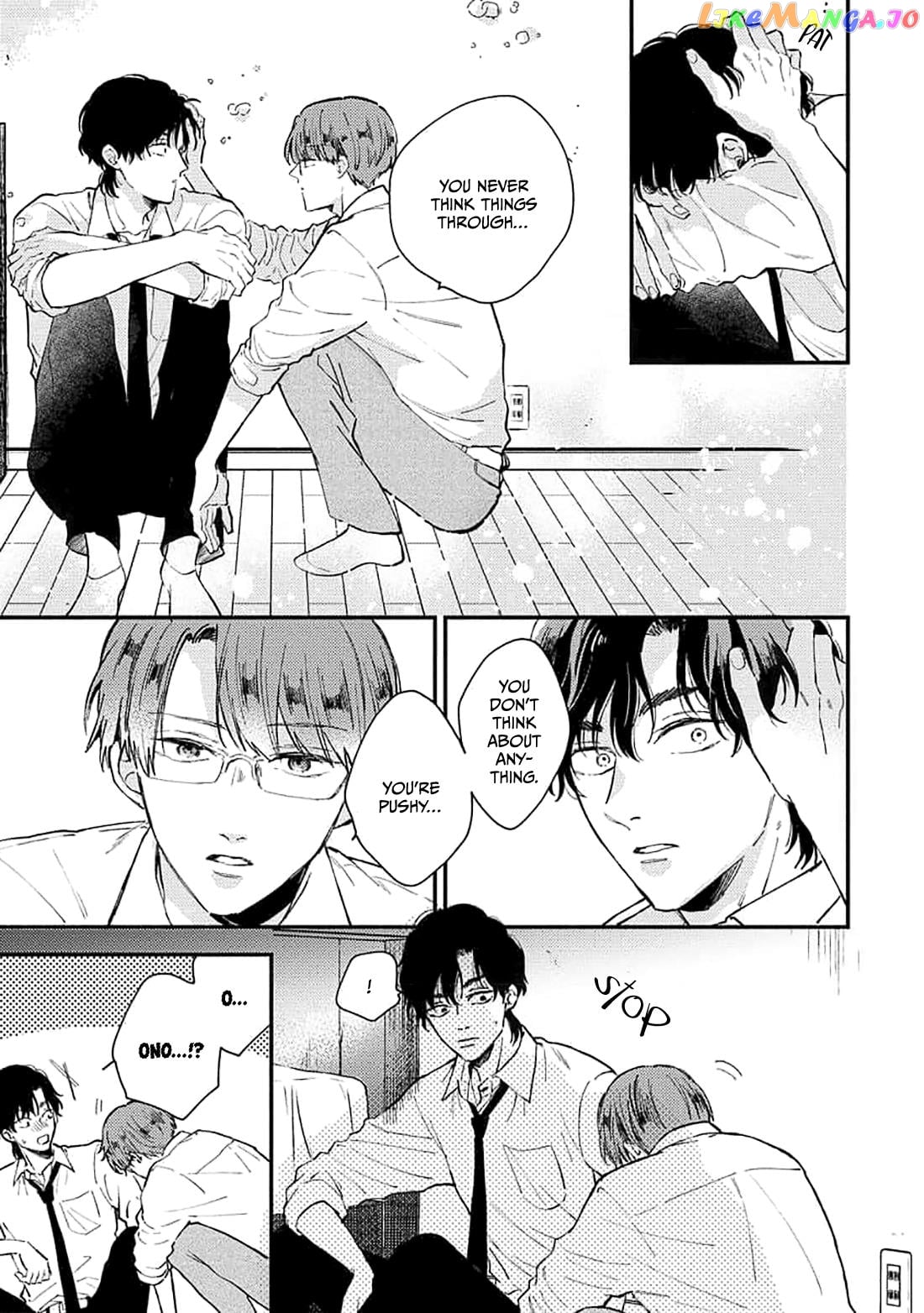 Ore wo Shiranai Kyou no Kimi chapter 3 - page 39