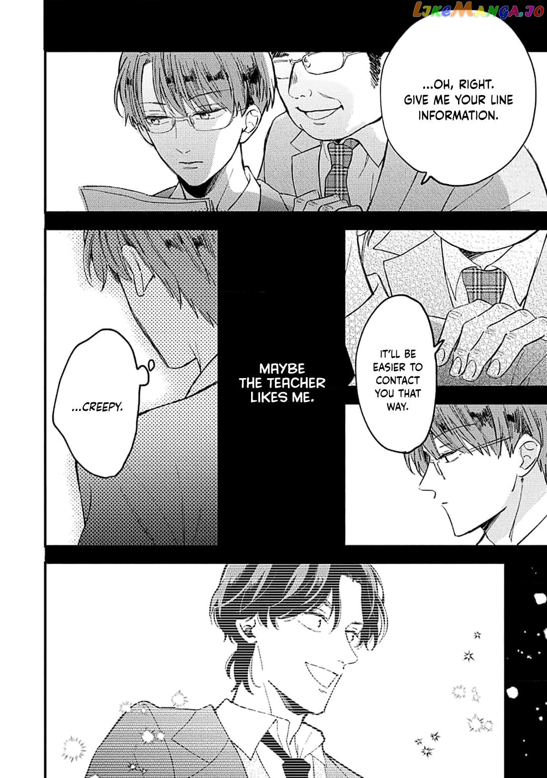 Ore wo Shiranai Kyou no Kimi chapter 4 - page 12