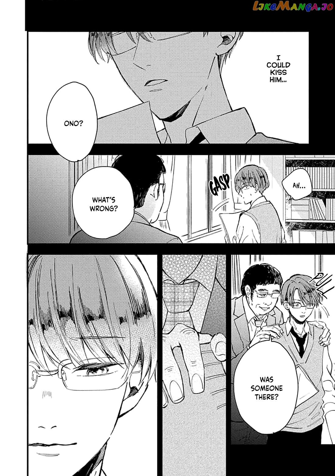Ore wo Shiranai Kyou no Kimi chapter 4 - page 18