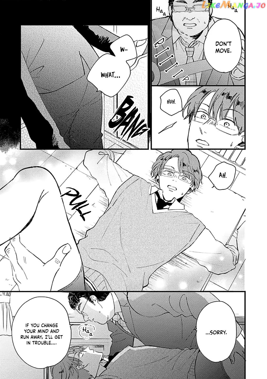 Ore wo Shiranai Kyou no Kimi chapter 4 - page 21