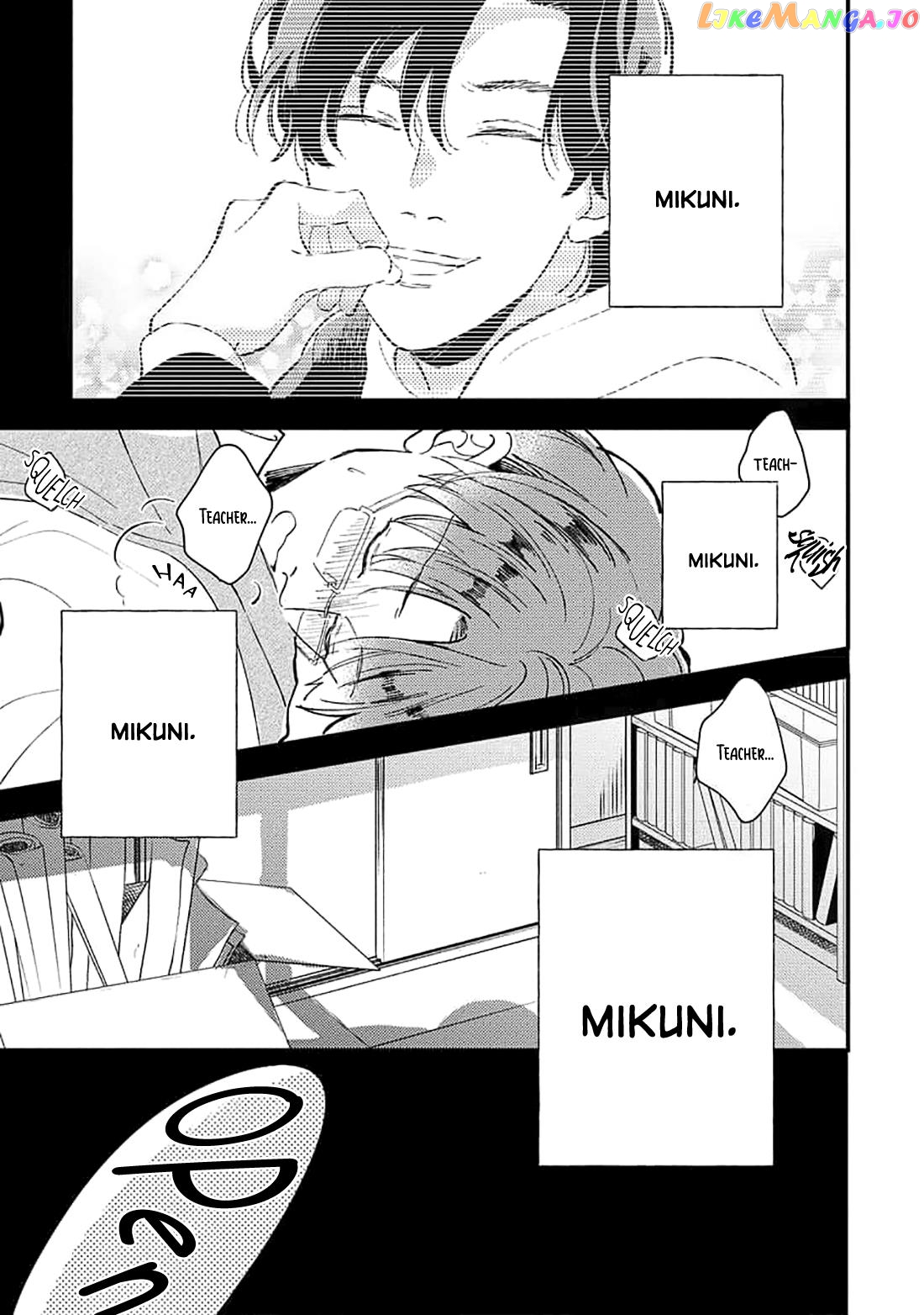 Ore wo Shiranai Kyou no Kimi chapter 4 - page 23