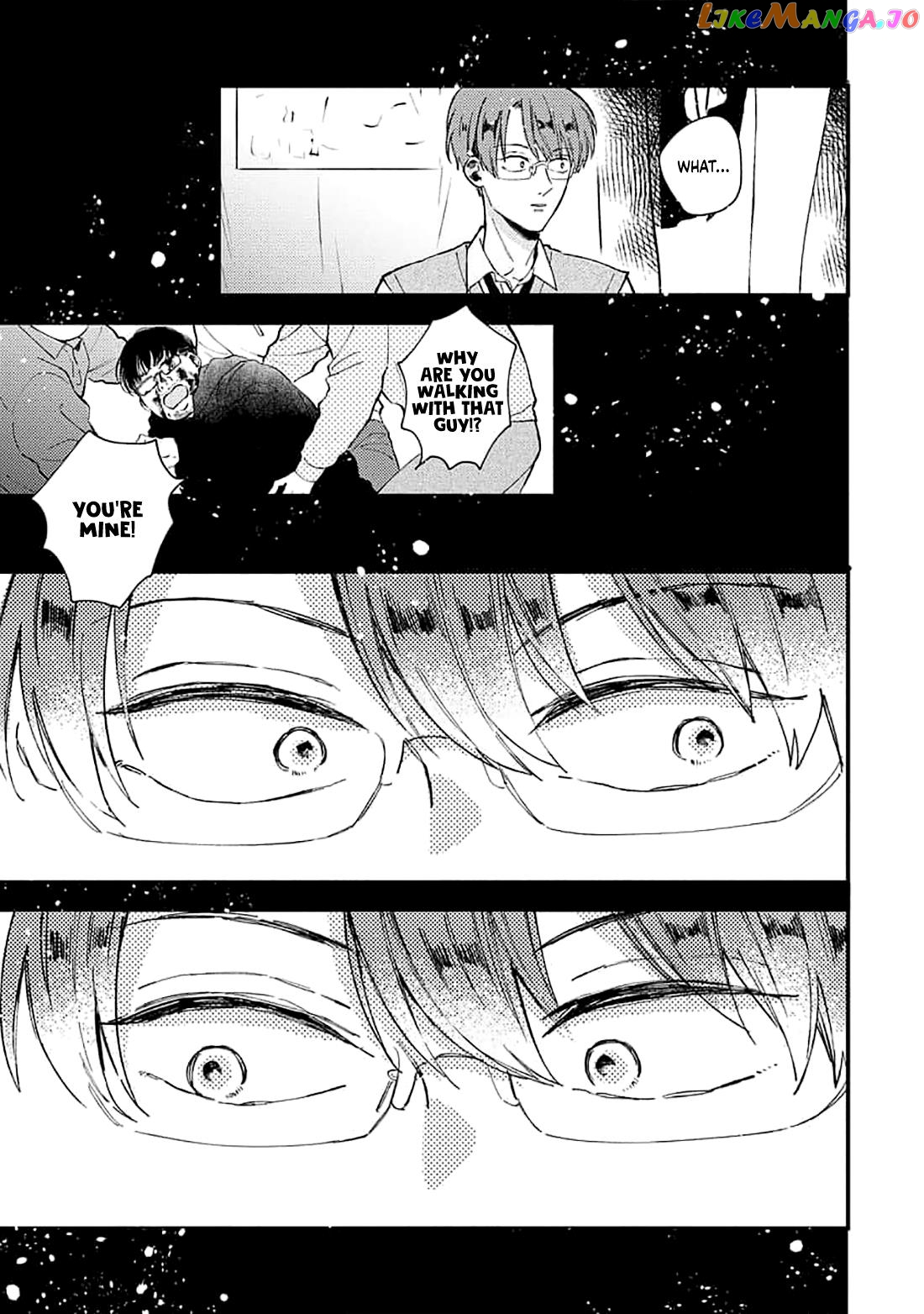 Ore wo Shiranai Kyou no Kimi chapter 4 - page 35