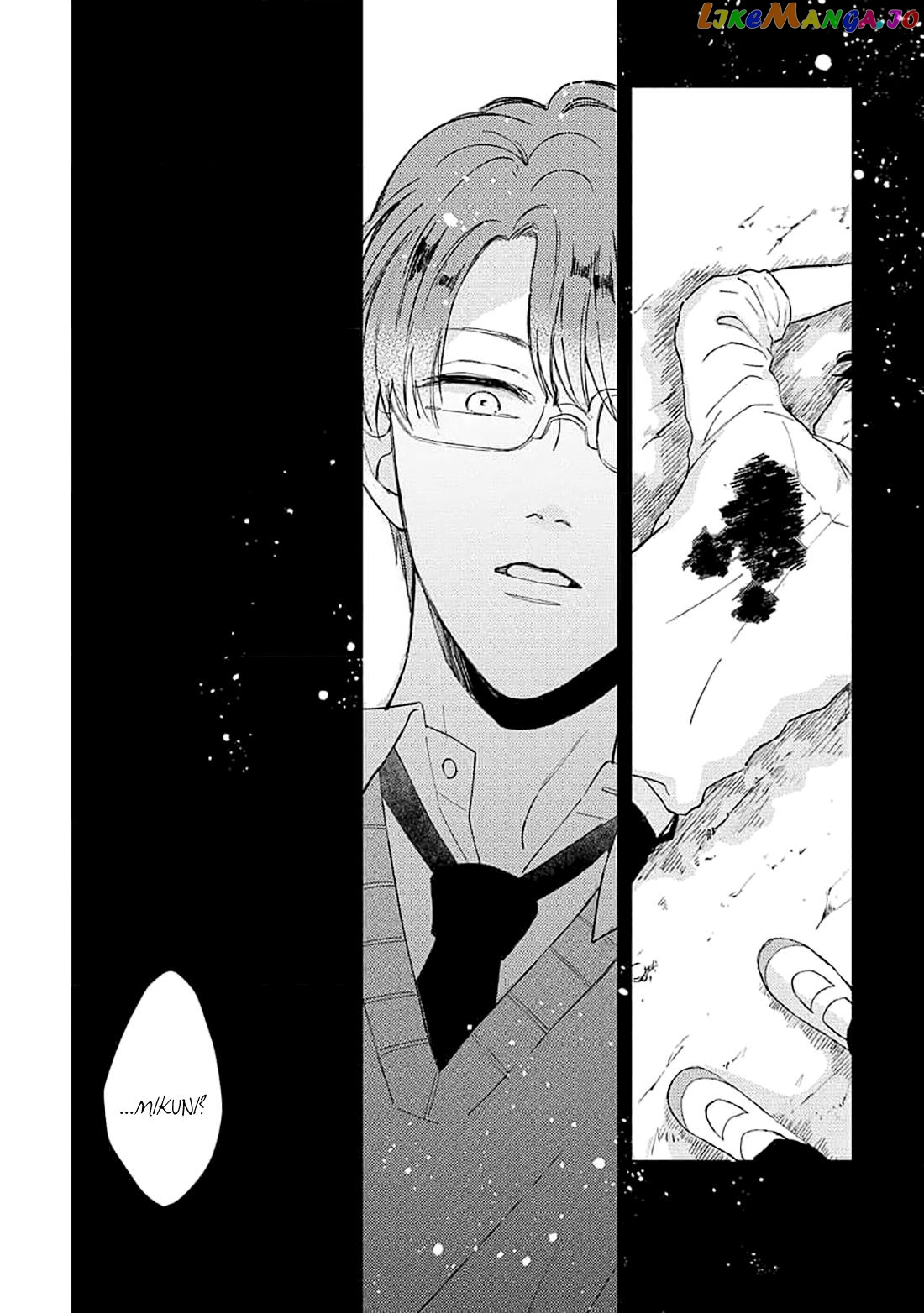 Ore wo Shiranai Kyou no Kimi chapter 4 - page 36
