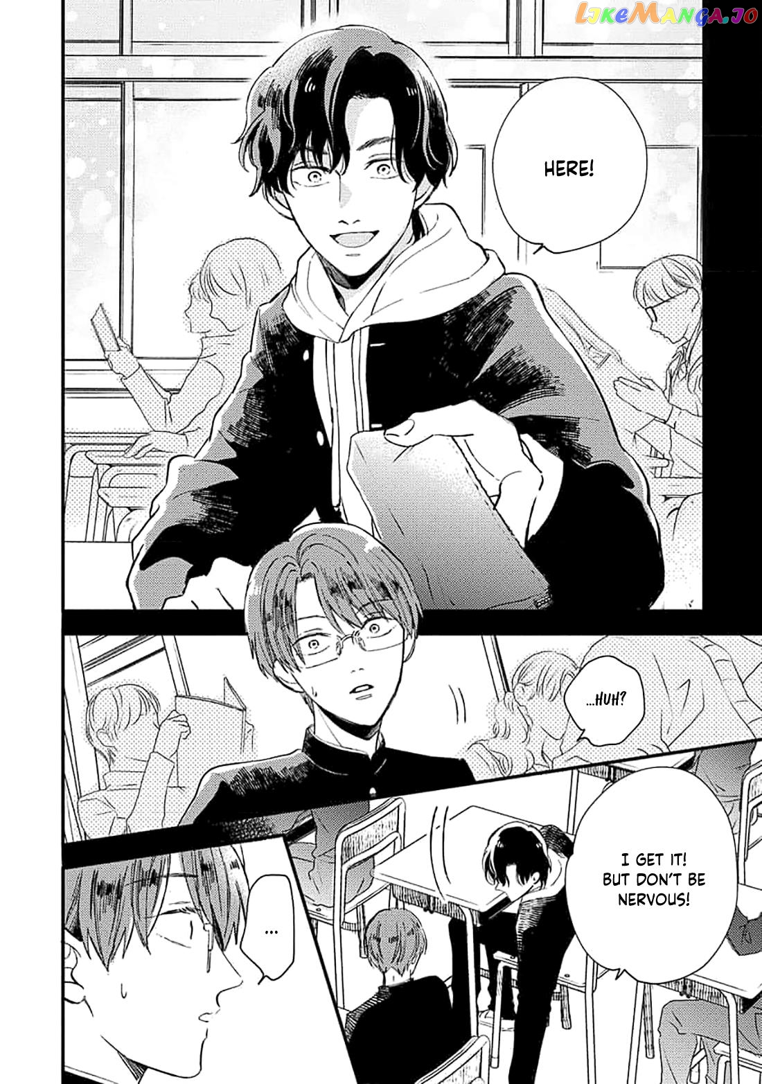 Ore wo Shiranai Kyou no Kimi chapter 4 - page 6