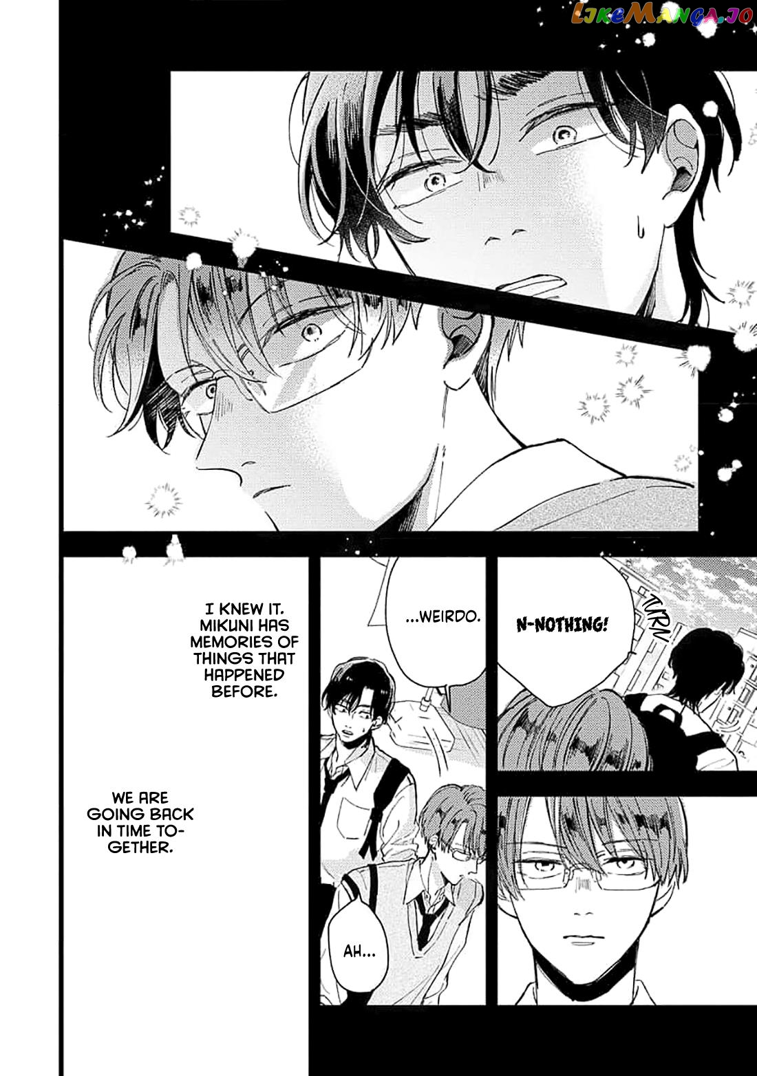 Ore wo Shiranai Kyou no Kimi chapter 5 - page 14