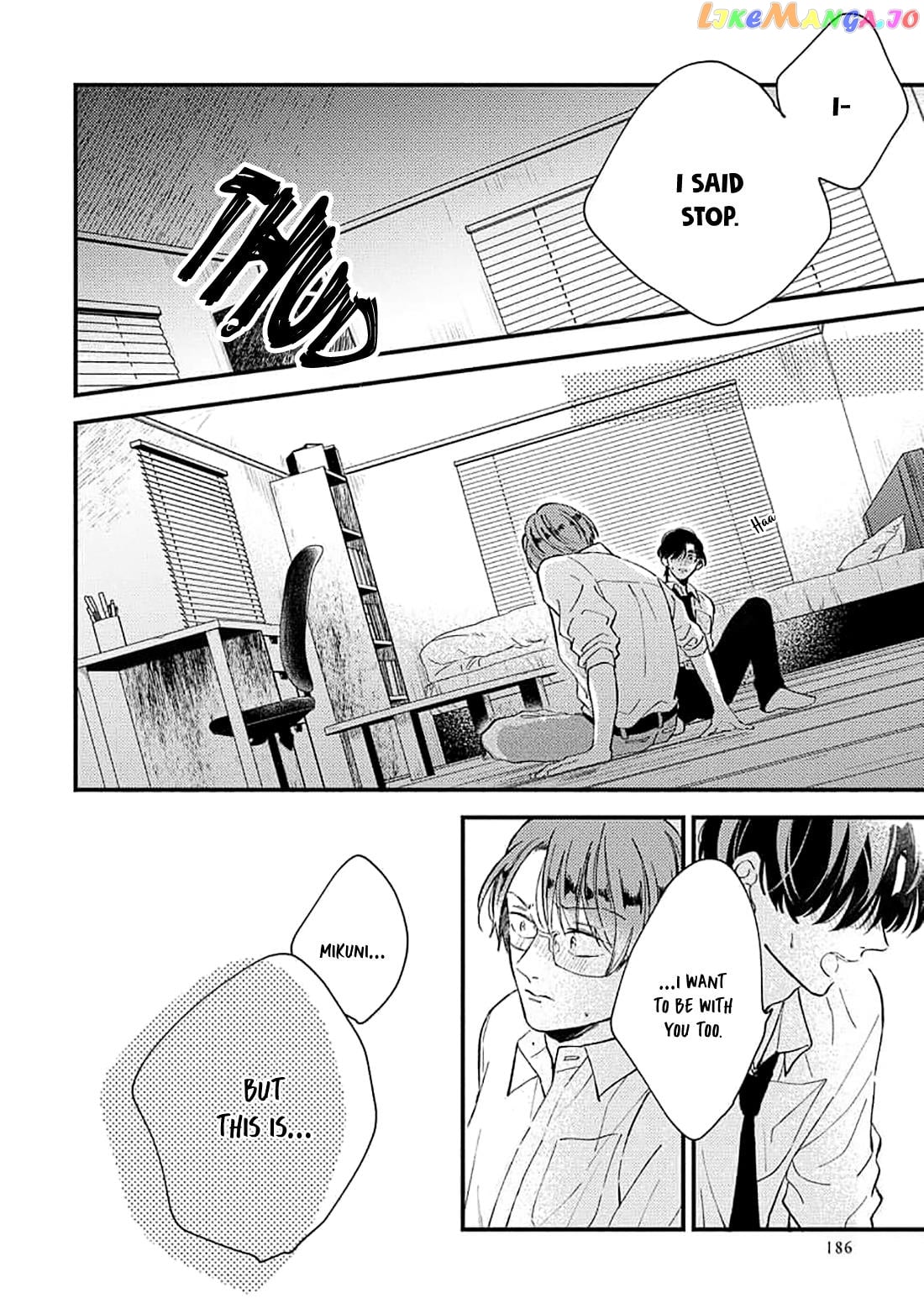 Ore wo Shiranai Kyou no Kimi chapter 6 - page 10