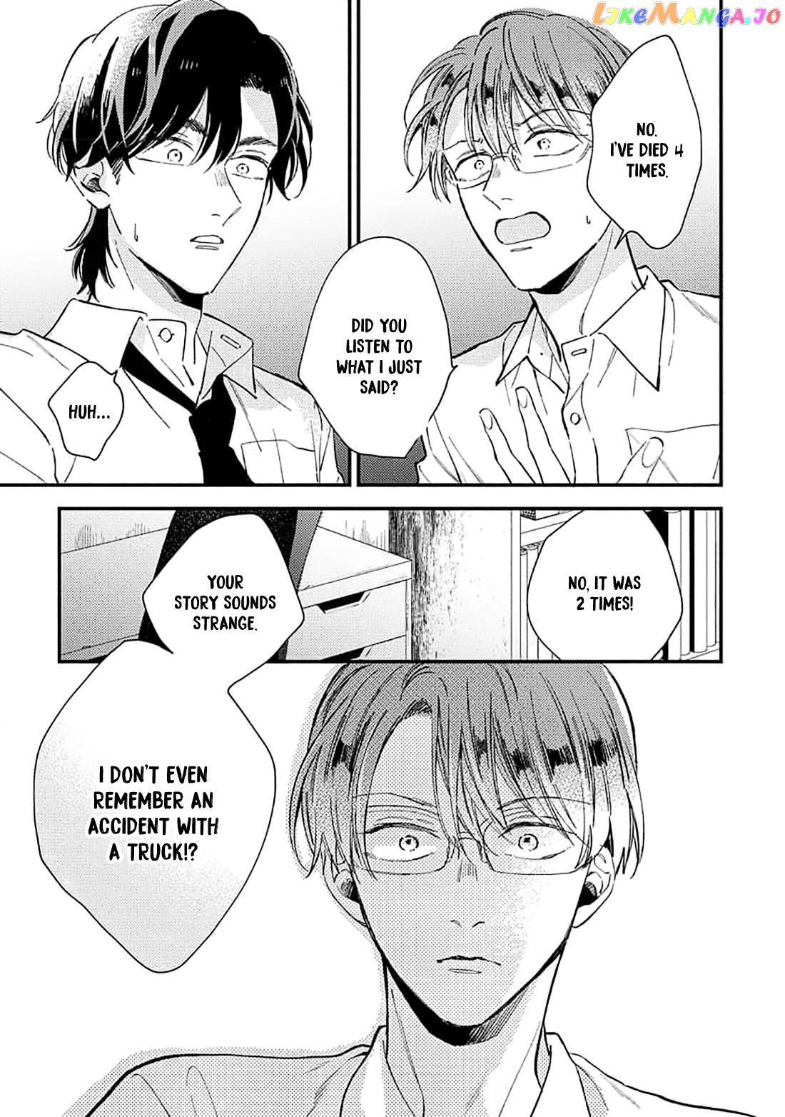 Ore wo Shiranai Kyou no Kimi chapter 6 - page 15