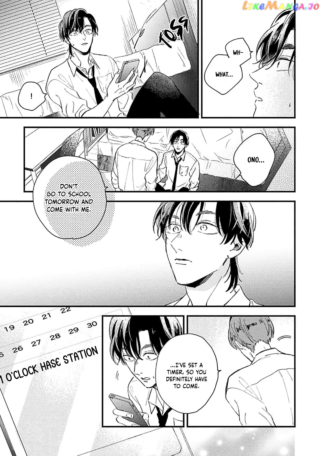 Ore wo Shiranai Kyou no Kimi chapter 6 - page 17
