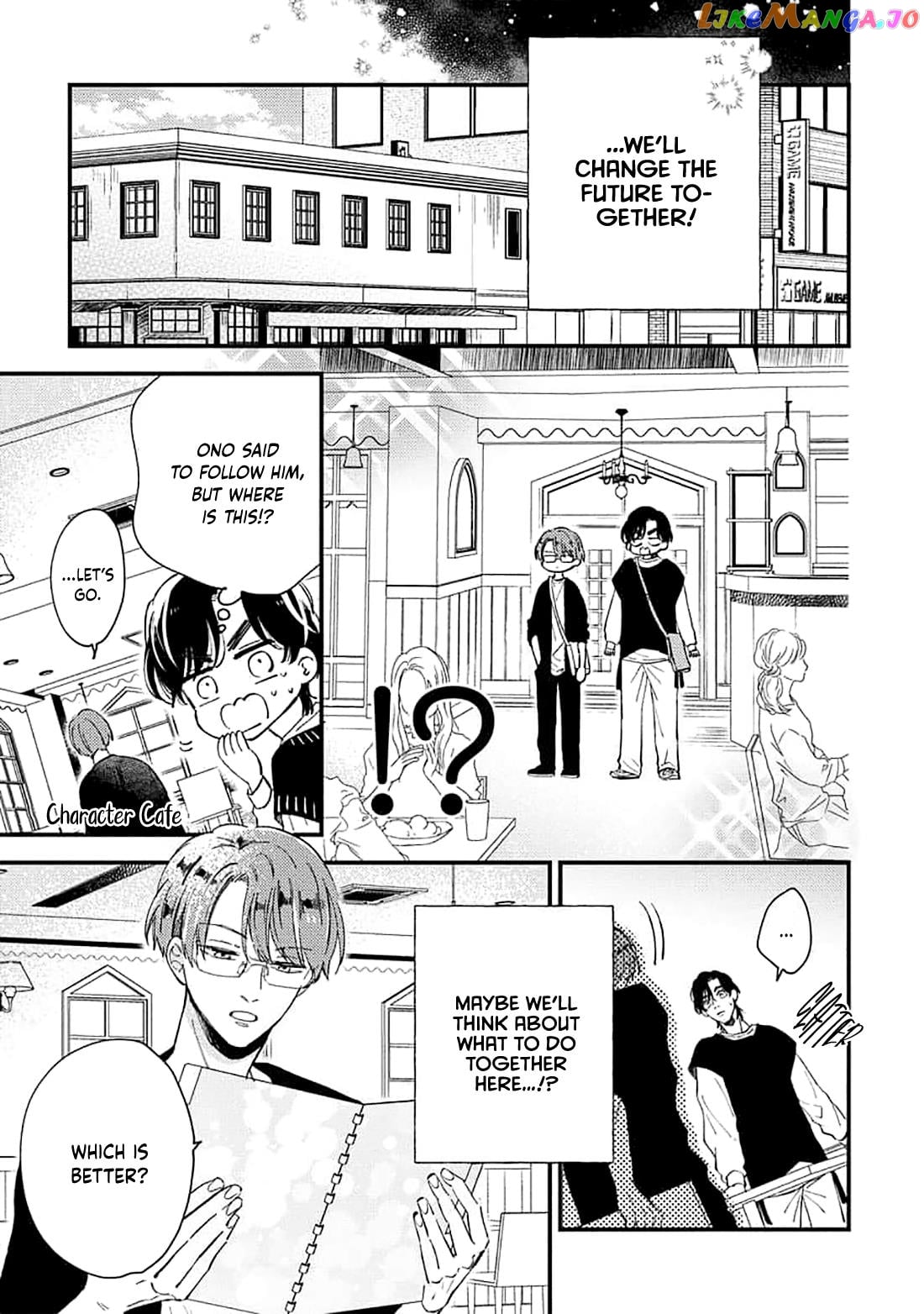 Ore wo Shiranai Kyou no Kimi chapter 6 - page 19
