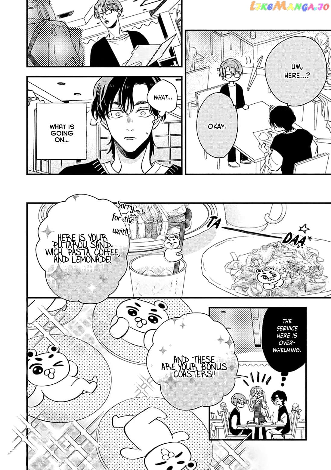 Ore wo Shiranai Kyou no Kimi chapter 6 - page 20