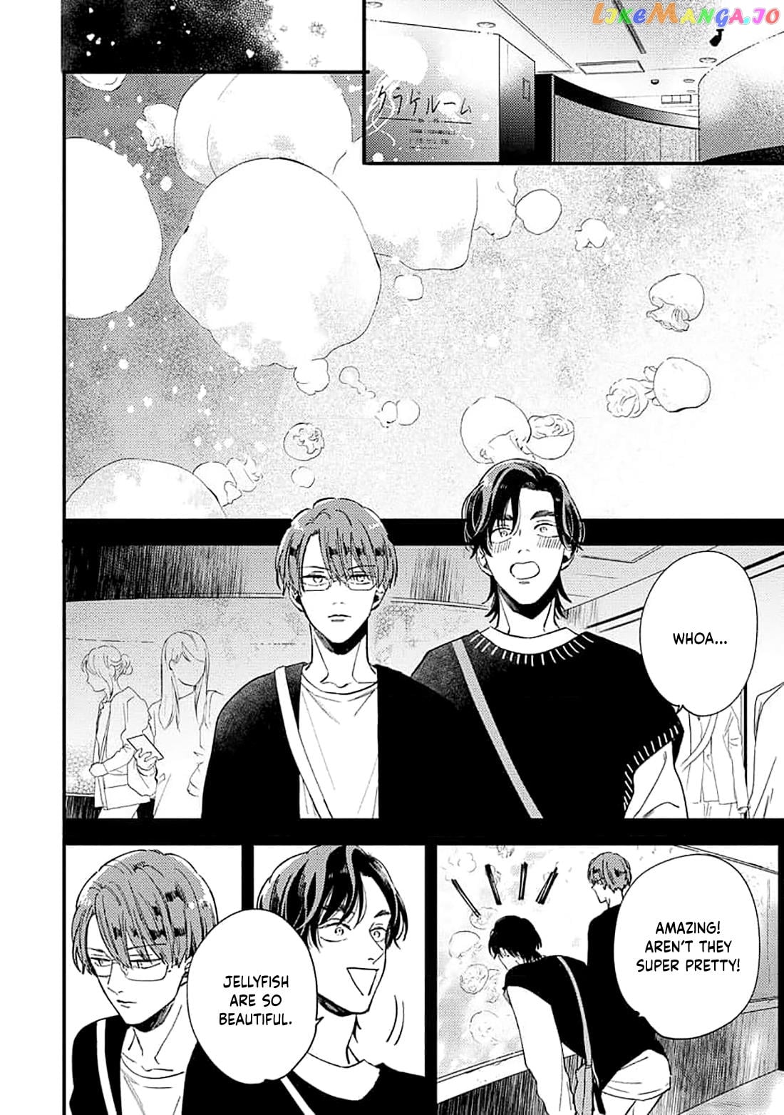 Ore wo Shiranai Kyou no Kimi chapter 6 - page 24