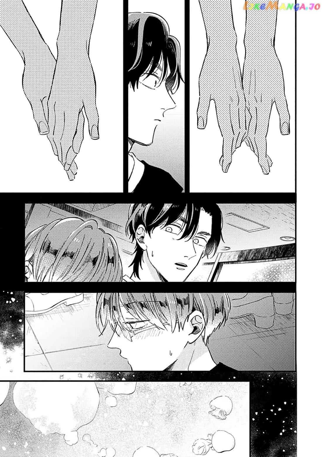 Ore wo Shiranai Kyou no Kimi chapter 6 - page 25