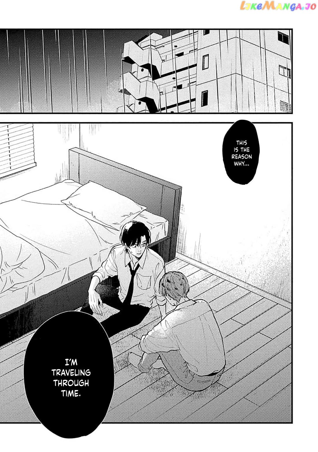 Ore wo Shiranai Kyou no Kimi chapter 6 - page 3