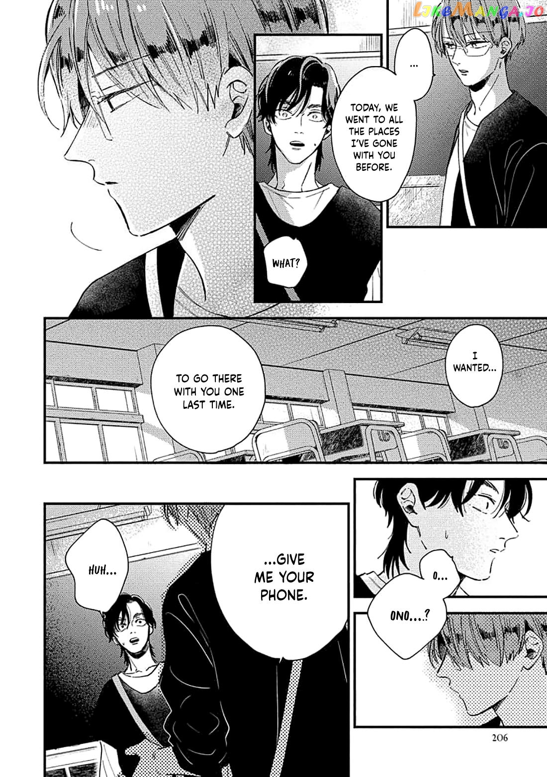 Ore wo Shiranai Kyou no Kimi chapter 6 - page 30