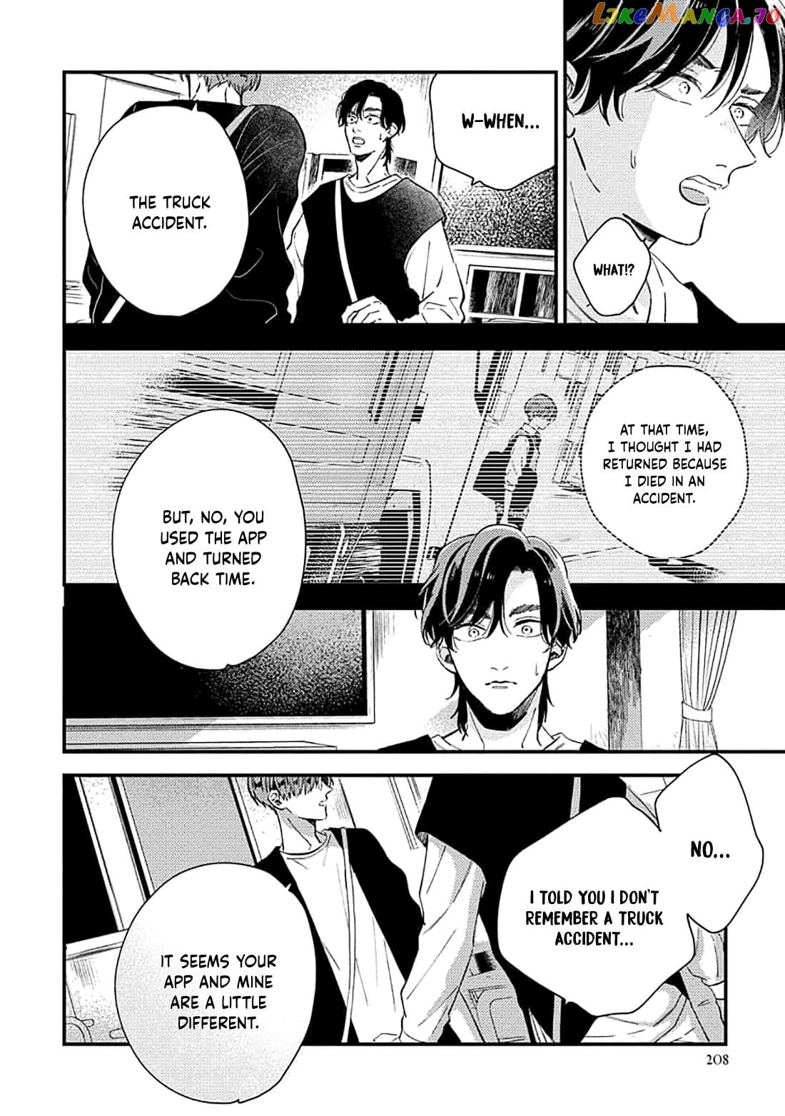 Ore wo Shiranai Kyou no Kimi chapter 6 - page 32