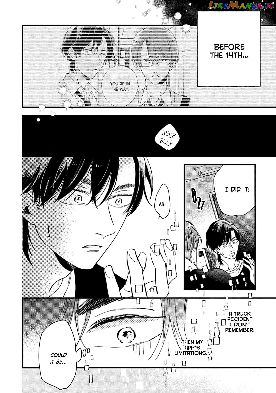 Ore wo Shiranai Kyou no Kimi chapter 6 - page 36