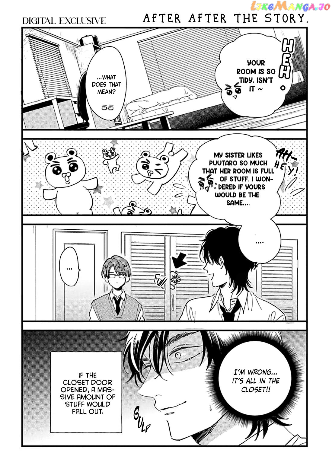 Ore wo Shiranai Kyou no Kimi chapter 6.5 - page 8