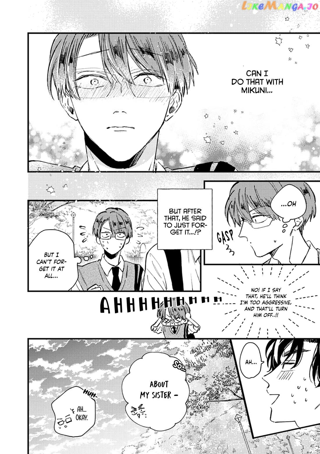 Ore wo Shiranai Kyou no Kimi chapter 7 - page 12